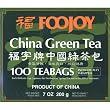 Foojoy China Green Tea -100 Individually Wrapped Tea Bags