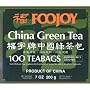 Foojoy China Green Tea -100 Individually Wrapped Tea Bags