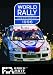 World Rally Review 1996 [DVD]