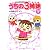 TVアニメコミックス うちの3姉妹 傑作選7―フラフープ3姉妹