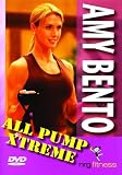 Amy Bento: All Pump Extreme Workout