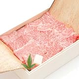 近江牛ギフト サーロイン＆カルビ焼肉セット 木箱入