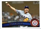2011 Topps Update #US53 Koji Uehara - Texas Rangers (Baseball Cards)