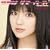 ���E�̓T�}�[�E�p�[�e�B(���񐶎Y�����A)(DVD�t)
