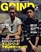 GRIND (グラインド) vol.14 2011年 07月号 [雑誌]