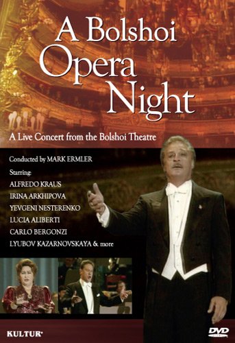 Bolshoi Opera Night-Live Conce [Edizione: Germania]
