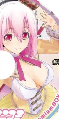 ソニコミ アートブック Premium Box