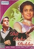 Dil Deke Dekho