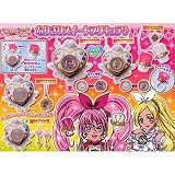 ガシャポン スイートプリキュア♪ なりきりスイートプリキュア♪ 全5種セットイメージ