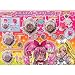 ガシャポン スイートプリキュア♪ なりきりスイートプリキュア♪ 全5種セット_s-1