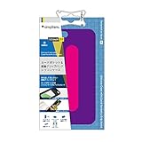 Simplism iPhone6 Plus(5.5インチ)用 カードポケット&背面バンドシリコンケース パープル TR-SCBIP145-PP