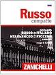 Russo compatto. Dizionario russo-italiano, italiano-russo