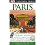 Paris Eyewitness Travel Guide