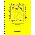 Arroz Con Leche (Rice Pudding) CD & book (Spanish Edition) by Martha Baskin