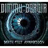 Death Cult Armageddon Death Cult Armageddon
