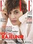 Elle - French Edition