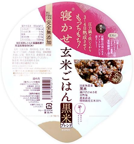 Tie off lay brown rice retort pack black rice blend (180gX24 piece set) aged brown rice