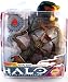 Halo 2009 Wave 3 - Series 6 Flood Pure Form: Stalker