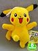 Pokemon: 8-inch Happy Pikachu Plush