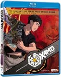 Xam'd: Lost Memories - The Complete Collection [Blu-ray]