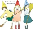 Image of 魔法のメロディ(初回生産限定盤)(2CD)