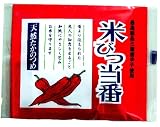 天然たかのつめ 米びつ当番 高級三鷹唐辛子 1袋