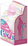 FJ.R CHOBITSピンク スウィング機能付