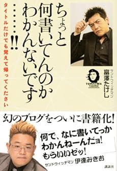 
ちょっと何書いてんのかわかんないです……!!
