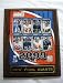 New York Giants Picture Plaque
