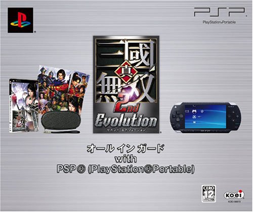 真・三國無双 2nd Evolution オールインガード with PSP