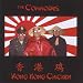 COMMODES HONG KONG CHICKEN