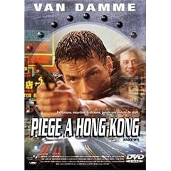 Pi�ge � Hong Kong