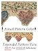 Village Country Style Kitchen & Bath Plus Kids Pattern Number: 5810590