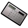 calculatrice de crédit
