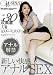������ 30�� �ͺ� ���������С��������ե���̳ [DVD]