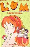 LUM, Urusei-Yatsura, #6