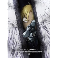 鋼の錬金術師 FULLMETAL ALCHEMIST 7(通常版) [Blu-ray]