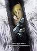 鋼の錬金術師 FULLMETAL ALCHEMIST 7(完全生産限定版)