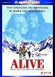�����Ă��� �X�y�V�����E�R���N�^�[�Y�E�G�f�B�V���� [DVD]