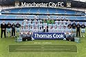 Posters: Soccer Poster - Manchester City, Team Photo 07/08 (36 x 24 inches)