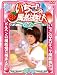 ������������ͷ�� DBW-005 [DVD]