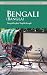 Bengali (Bangla)-English/ English-Bengali (Bangla) Practical Dictionary (Hippocrene Practical Dictionaries (Hippocrene)) (Bengali Edition)