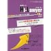 ���� Hi Lawyer (�n�C���[���[) 2009�N 10���� [�G��]