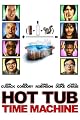 play video on Amazon Instant Video