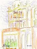 スマイル/Smile「映画:モダン・タイムス」 … チャップリン(Charles Spencer Chaplin, Jr.) 【弦楽四重奏】-
