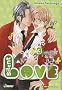 Silent Love, Tome 3 :