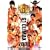 G1 CLIMAX 2008 DVD-BOX