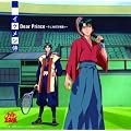 Dear Prince〜テニスの王子様達へ〜