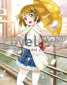 ラブライブ!   (Love Live! School Idol Project) 3 (初回限定版) [Blu-ray]
