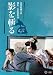 �Ƥ�¤� [DVD]